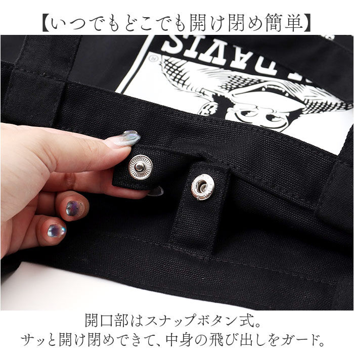 BACKYARD FAMILY「ベンデイビス BEN DAVIS トートバッグ BDW-8387 通販 ショルダーバッグ」|トートバッグ|