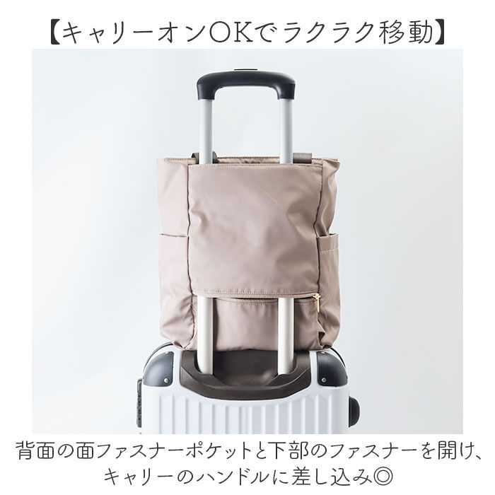 BACKYARD FAMILY「レガートラルゴ リュック LH-X0204 通販 Legato Largo リュックサック」|リュック|