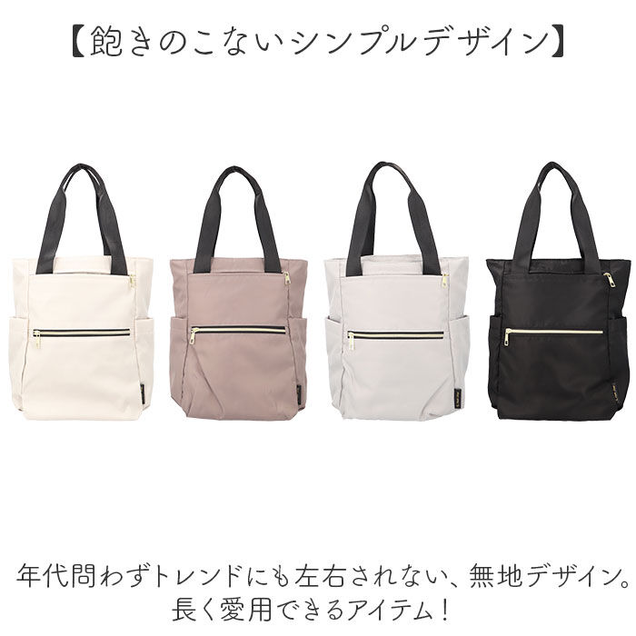 BACKYARD FAMILY「レガートラルゴ リュック LH-X0204 通販 Legato Largo リュックサック」|リュック|