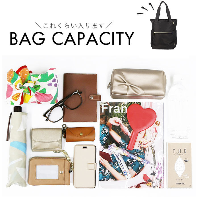 BACKYARD FAMILY「レガートラルゴ リュック LH-X0204 通販 Legato Largo リュックサック」|リュック|