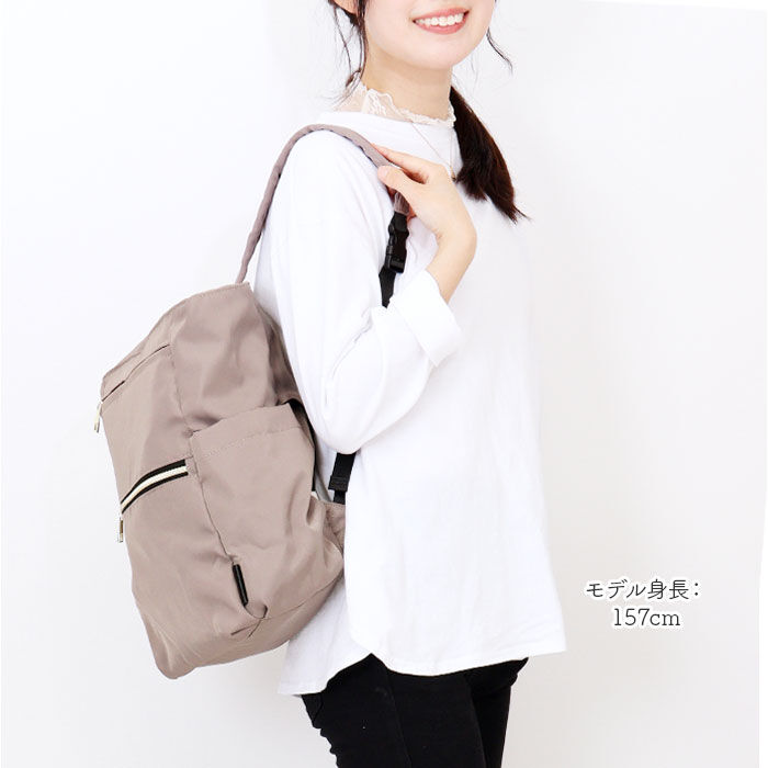 BACKYARD FAMILY「レガートラルゴ リュック LH-X0204 通販 Legato Largo リュックサック」|リュック|