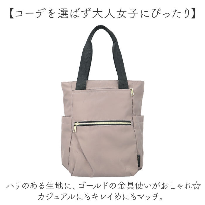 BACKYARD FAMILY「レガートラルゴ リュック LH-X0204 通販 Legato Largo リュックサック」|リュック|