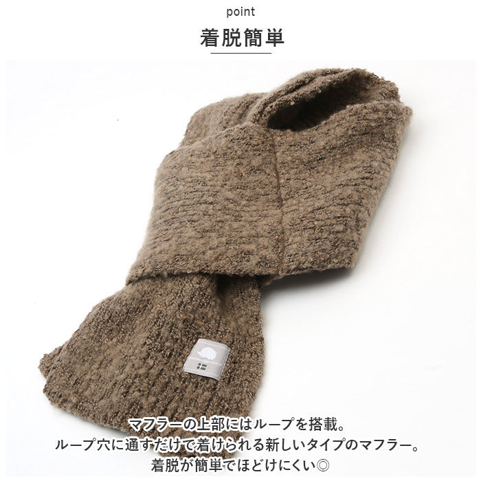 BACKYARD FAMILY「スカンジナビアンフォレスト マフラー 通販 251yhsf002 SCANDINAVIAN」|ストール|