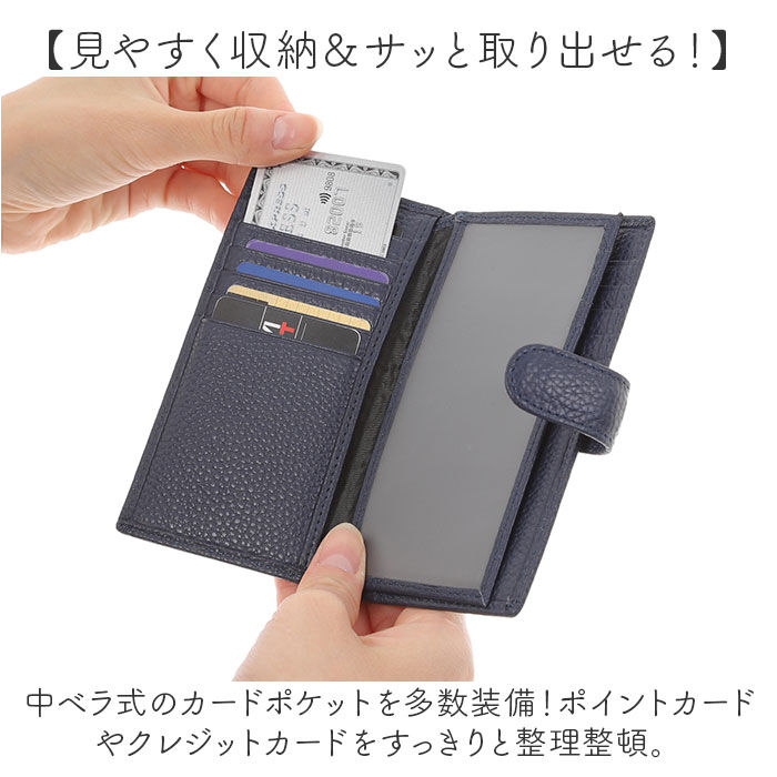 BACKYARD FAMILY「カードケース スリム 二つ折り 通販 カード入れ クレジットカードケース レディース 本革 レザー」|名刺入れ・カードケース|