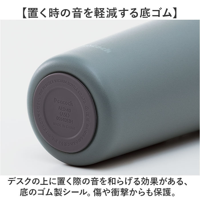 BACKYARD FAMILY「タンブラー 蓋付き 通販 300ml ステンレスタンブラー 蓋つき マイボトル コーヒータンブラー」|食器・キッチングッズ|