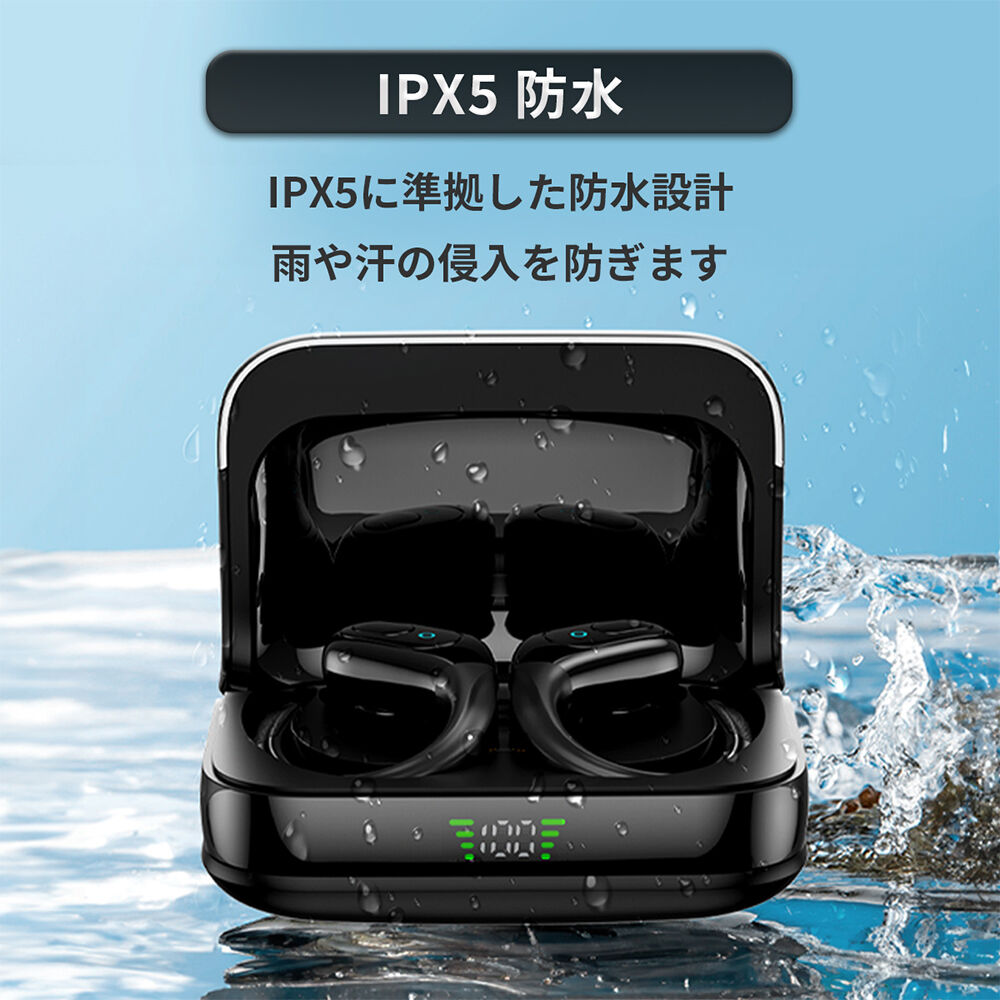 BACKYARD FAMILY「ワイヤレスイヤホン 通販 ノイズキャンセリング ワイヤレス イヤホン イヤホンマイク ヘッドセット」|その他|