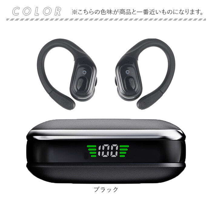 BACKYARD FAMILY「ワイヤレスイヤホン 通販 ノイズキャンセリング ワイヤレス イヤホン イヤホンマイク ヘッドセット」|その他|