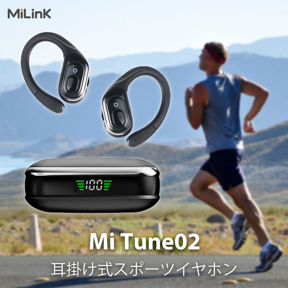 BACKYARD FAMILY「ワイヤレスイヤホン 通販 ノイズキャンセリング ワイヤレス イヤホン イヤホンマイク ヘッドセット」|その他|