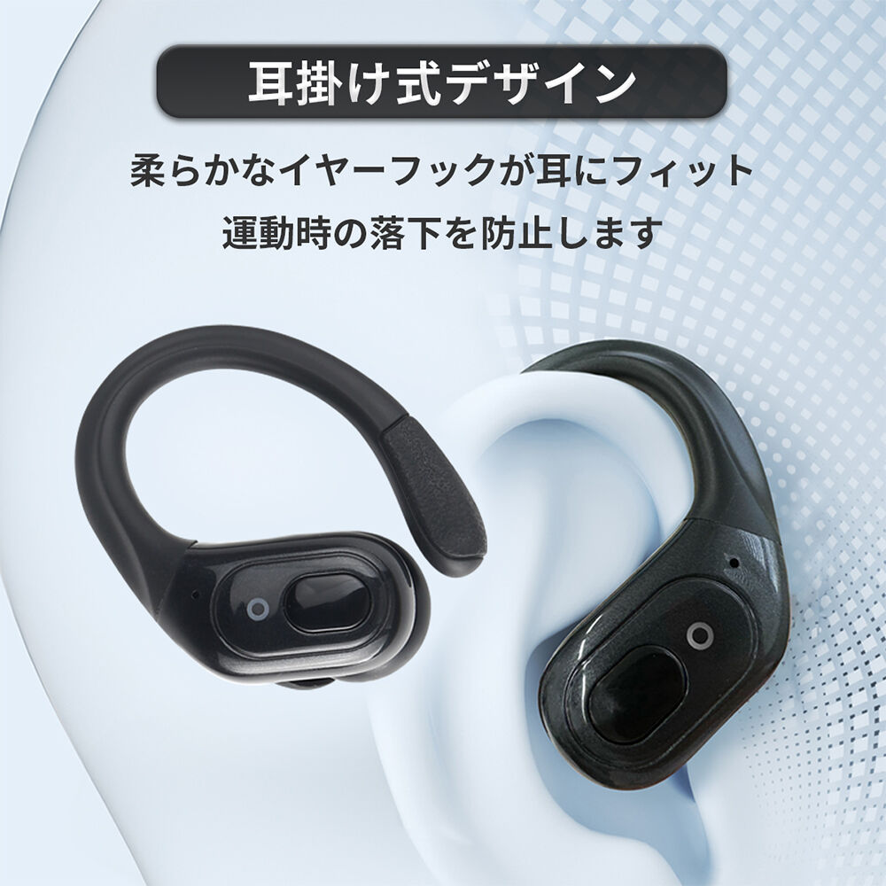 BACKYARD FAMILY「ワイヤレスイヤホン 通販 ノイズキャンセリング ワイヤレス イヤホン イヤホンマイク ヘッドセット」|その他|