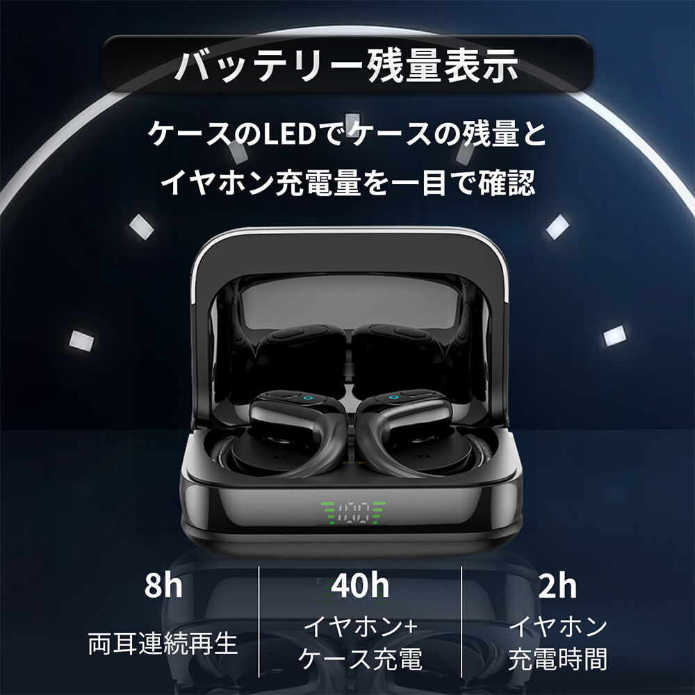 BACKYARD FAMILY「ワイヤレスイヤホン 通販 ノイズキャンセリング ワイヤレス イヤホン イヤホンマイク ヘッドセット」|その他|