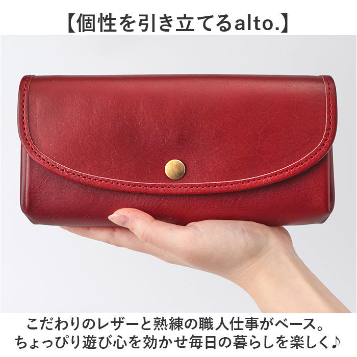 BACKYARD FAMILY「alto 財布 AKEW-0400 アルト 通販 日本製 長財布 さいふ サイフ かぶせ 被せ」|財布|