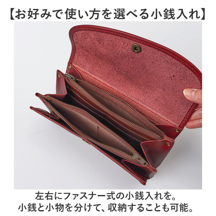 BACKYARD FAMILY「alto 財布 AKEW-0400 アルト 通販 日本製 長財布 さいふ サイフ かぶせ 被せ」|財布|