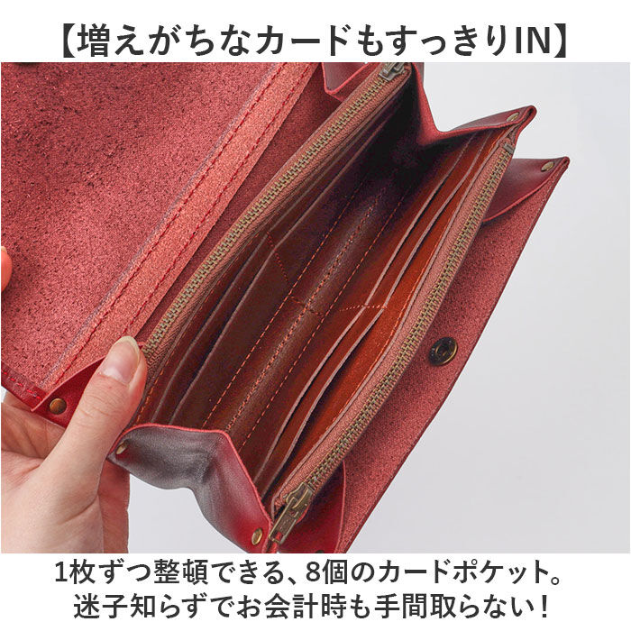 BACKYARD FAMILY「alto 財布 AKEW-0400 アルト 通販 日本製 長財布 さいふ サイフ かぶせ 被せ」|財布|