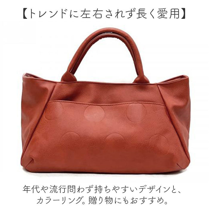 BACKYARD FAMILY「lafiel ラフィール ミニトートバッグ 通販 ミニトートバック トートバッグ トートバック」|トートバッグ|