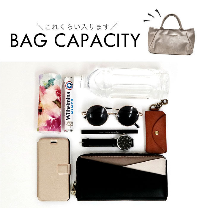 BACKYARD FAMILY「lafiel ラフィール ミニトートバッグ 通販 ミニトートバック トートバッグ トートバック」|トートバッグ|