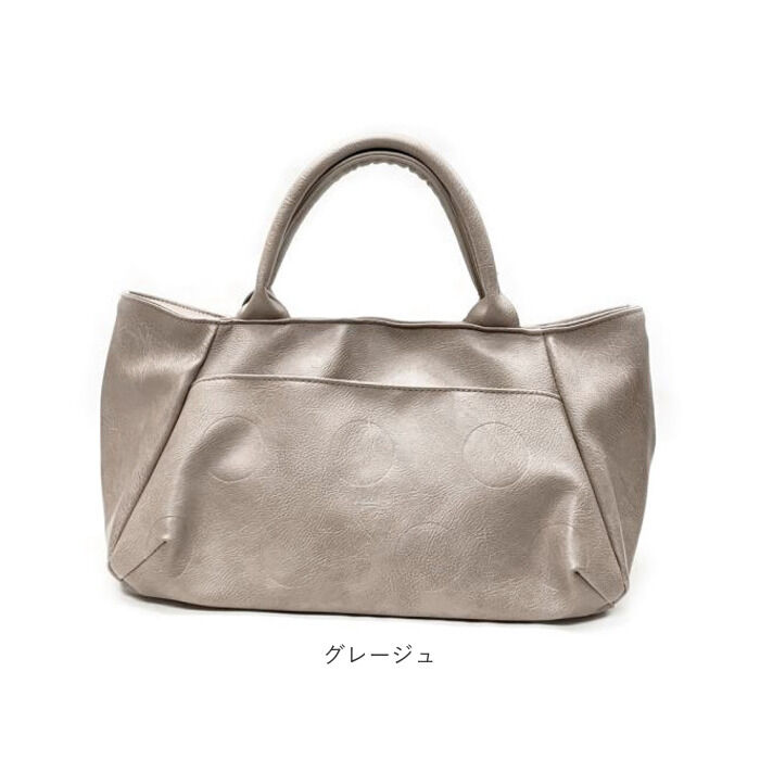 BACKYARD FAMILY「lafiel ラフィール ミニトートバッグ 通販 ミニトートバック トートバッグ トートバック」|トートバッグ|