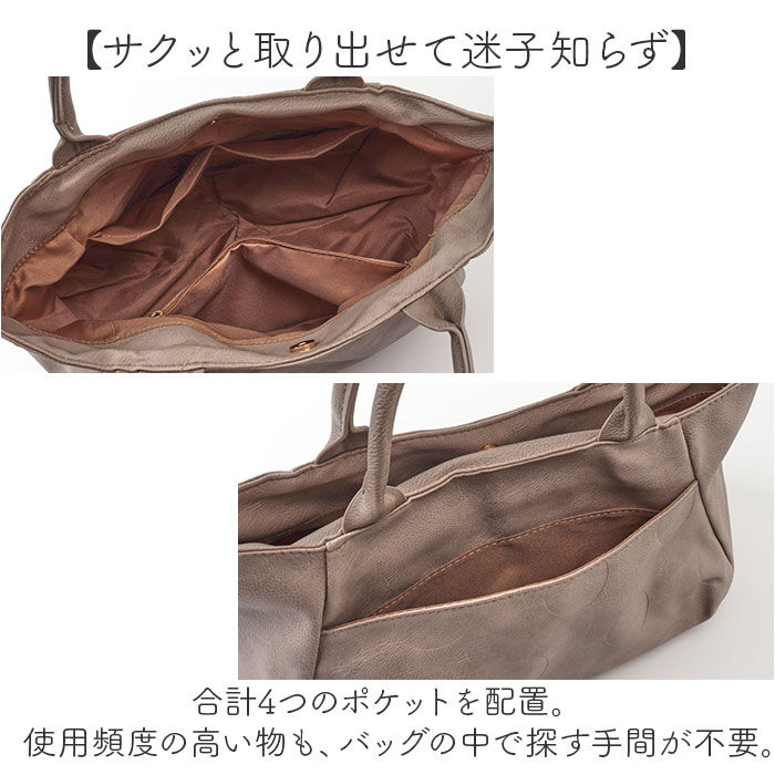 BACKYARD FAMILY「lafiel ラフィール ミニトートバッグ 通販 ミニトートバック トートバッグ トートバック」|トートバッグ|