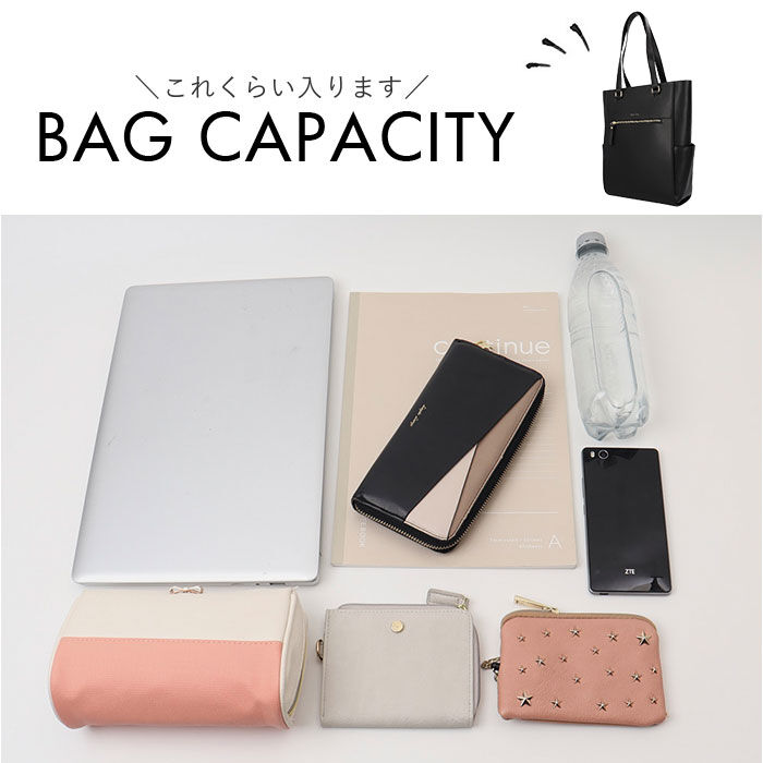 BACKYARD FAMILY「Legato Largo レガートラルゴ トートバッグ LY-V0362 通販 トートバック」|トートバッグ|