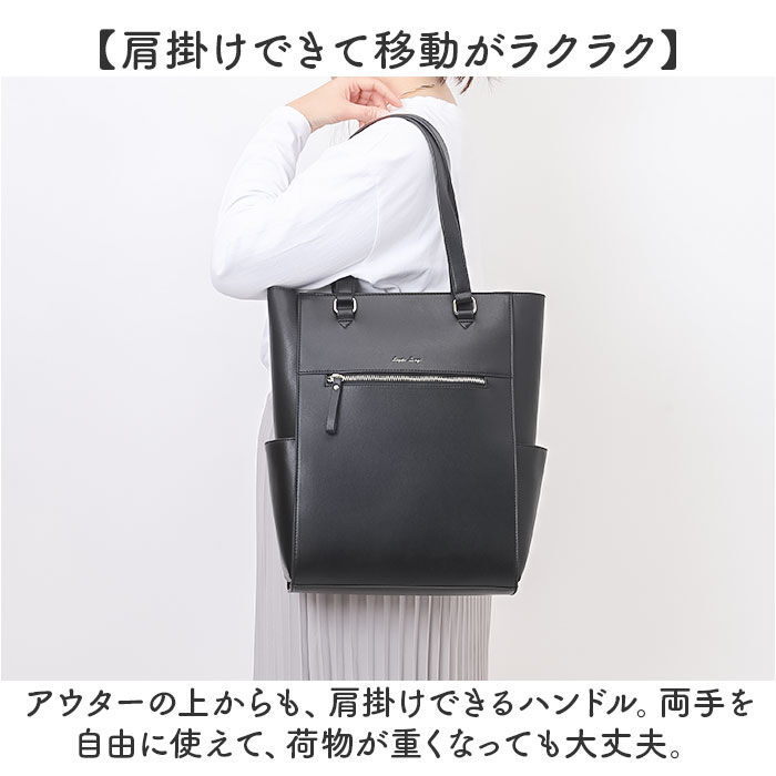 BACKYARD FAMILY「Legato Largo レガートラルゴ トートバッグ LY-V0362 通販 トートバック」|トートバッグ|