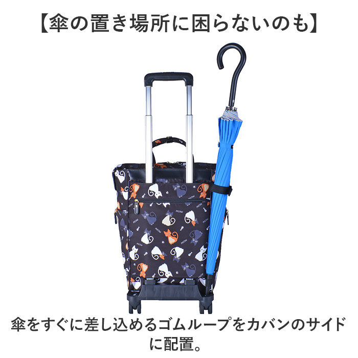 BACKYARD FAMILY「ショッピングカート 4輪 おしゃれ 通販 SAXON バッグ キャリーバッグ ショッピングキャリー」|キャリーケース|