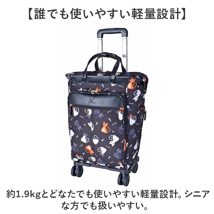 BACKYARD FAMILY「ショッピングカート 4輪 おしゃれ 通販 SAXON バッグ キャリーバッグ ショッピングキャリー」|キャリーケース|