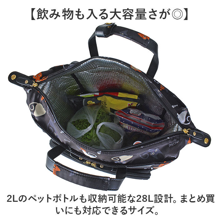 BACKYARD FAMILY「ショッピングカート 4輪 おしゃれ 通販 SAXON バッグ キャリーバッグ ショッピングキャリー」|キャリーケース|