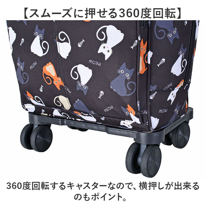 BACKYARD FAMILY「ショッピングカート 4輪 おしゃれ 通販 SAXON バッグ キャリーバッグ ショッピングキャリー」|キャリーケース|