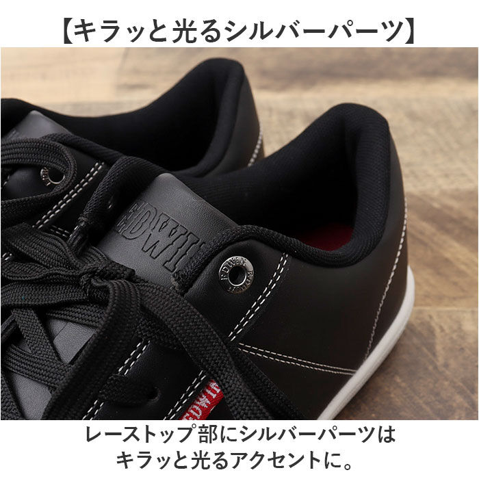 BACKYARD FAMILY「EDWIN スニーカー EDW7053 エドウィン 通販 メンズ ローカットスニーカー 軽量」|スリッポン|