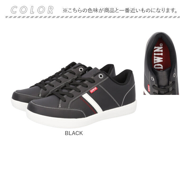 BACKYARD FAMILY「EDWIN スニーカー EDW7053 エドウィン 通販 メンズ ローカットスニーカー 軽量」|スリッポン|