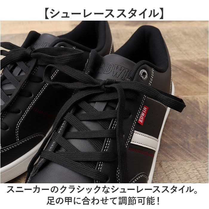 BACKYARD FAMILY「EDWIN スニーカー EDW7053 エドウィン 通販 メンズ ローカットスニーカー 軽量」|スリッポン|