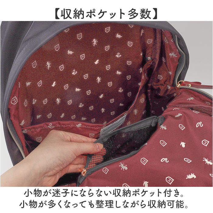 BACKYARD FAMILY「ハリーポッター リュック F241064 通販 リュックサック レディース メンズ 通学 通勤」|リュック|