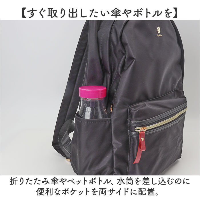 BACKYARD FAMILY「ハリーポッター リュック F241064 通販 リュックサック レディース メンズ 通学 通勤」|リュック|