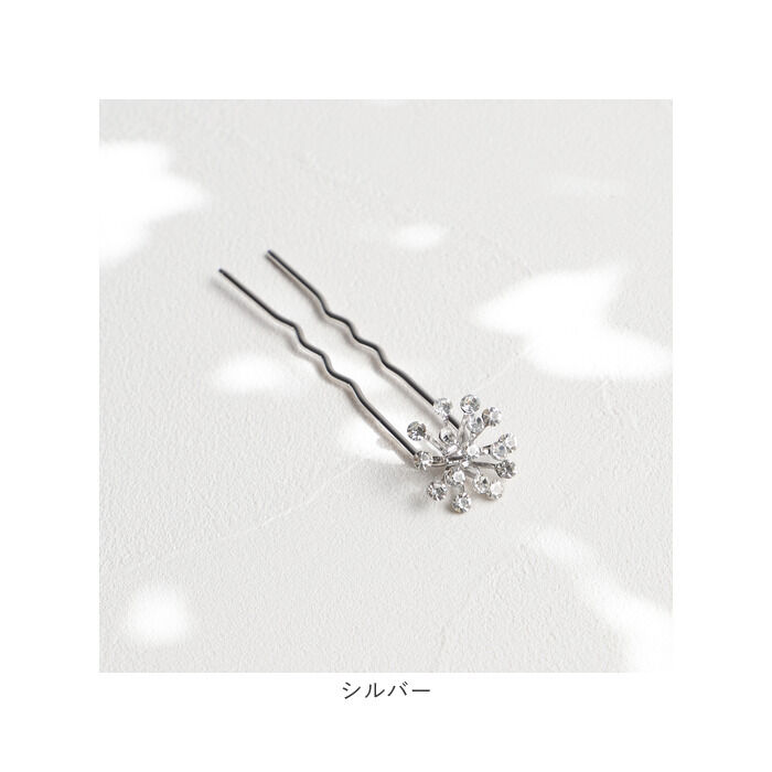 BACKYARD FAMILY「RORA ヘアコーム 通販 ローラ アビゲイル ヘアピン ヘアアクセサリー 髪飾り 髪留め キッズ」|その他|