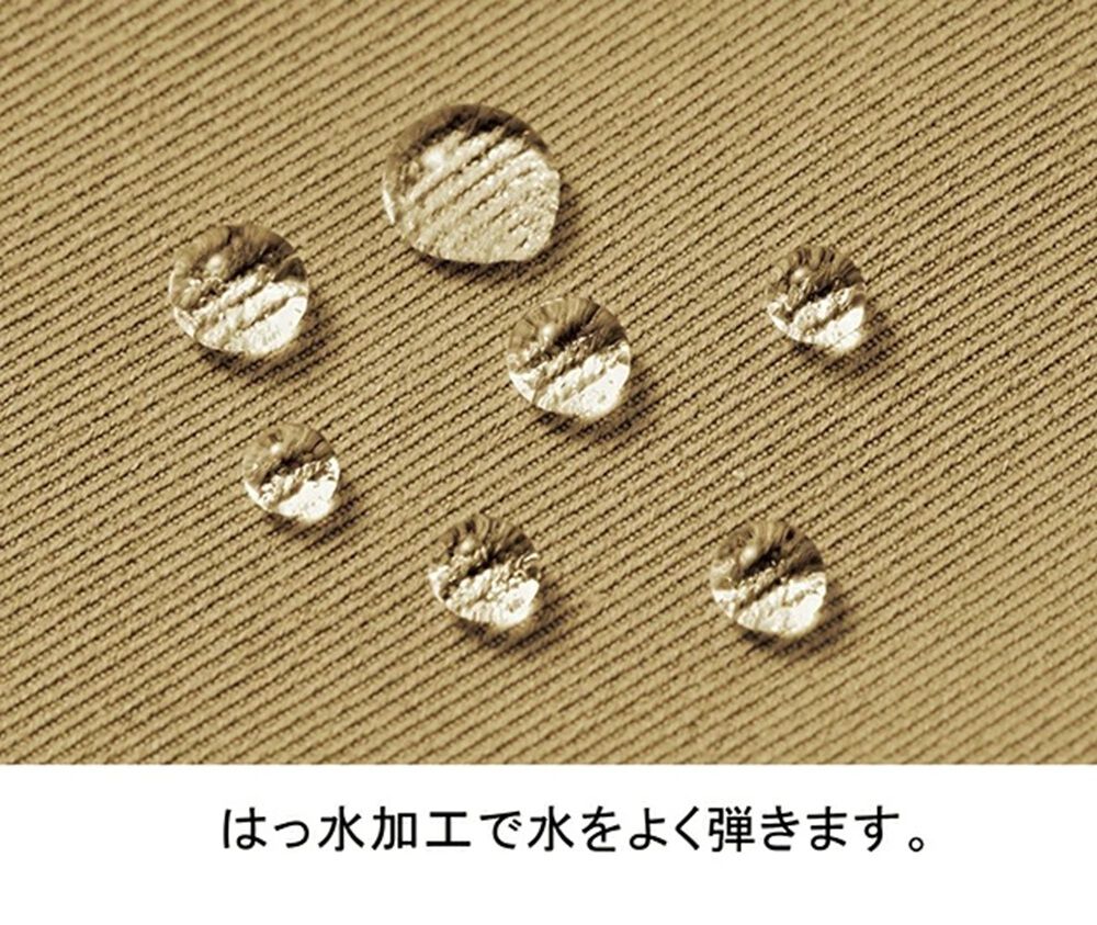 BACKYARD FAMILY「アーノルド パーマー チノパンツ 2色組 958119 通販 チノパン チノ パンツ 長ズボン」|その他|