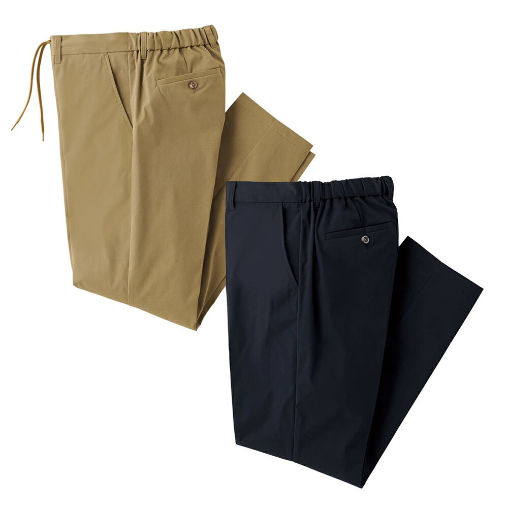 BACKYARD FAMILY「アーノルド パーマー チノパンツ 2色組 958119 通販 チノパン チノ パンツ 長ズボン」|その他|その他2