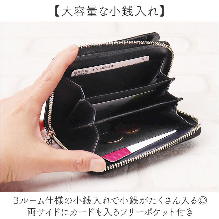 BACKYARD FAMILY「サンリオ クロミちゃん 財布 大人 87130 通販 クロミちゃんグッズ 二つ折り財布」|財布|