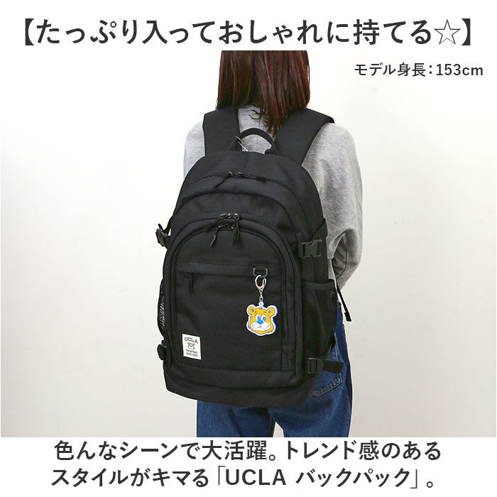 BACKYARD FAMILY「リュック UCLA ユーシーエルエー 通販 バックパック 大容量 リュックサック A4 レディース」|リュック|