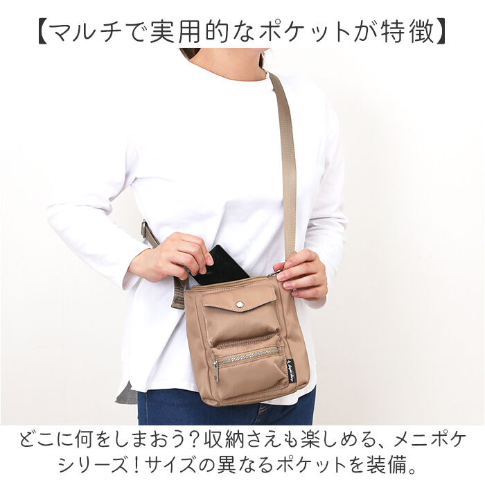 BACKYARD FAMILY「レガートラルゴ ショルダーバッグ LH-X0441 通販 LegatoLargo ショルダーバック」|ショルダー・メッセンジャー|