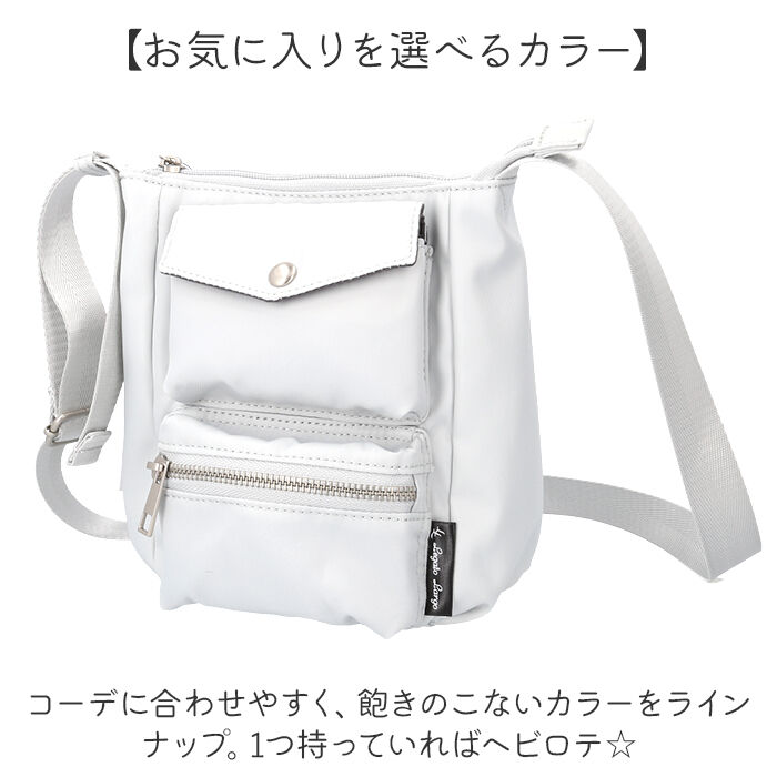 BACKYARD FAMILY「レガートラルゴ ショルダーバッグ LH-X0441 通販 LegatoLargo ショルダーバック」|ショルダー・メッセンジャー|