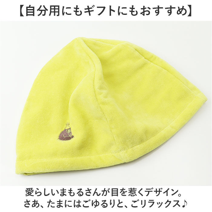 BACKYARD FAMILY「ごリラックス クリップ サウナハット 通販 トトノイクリップ サウナ サウナー ハット 挟む」|その他|