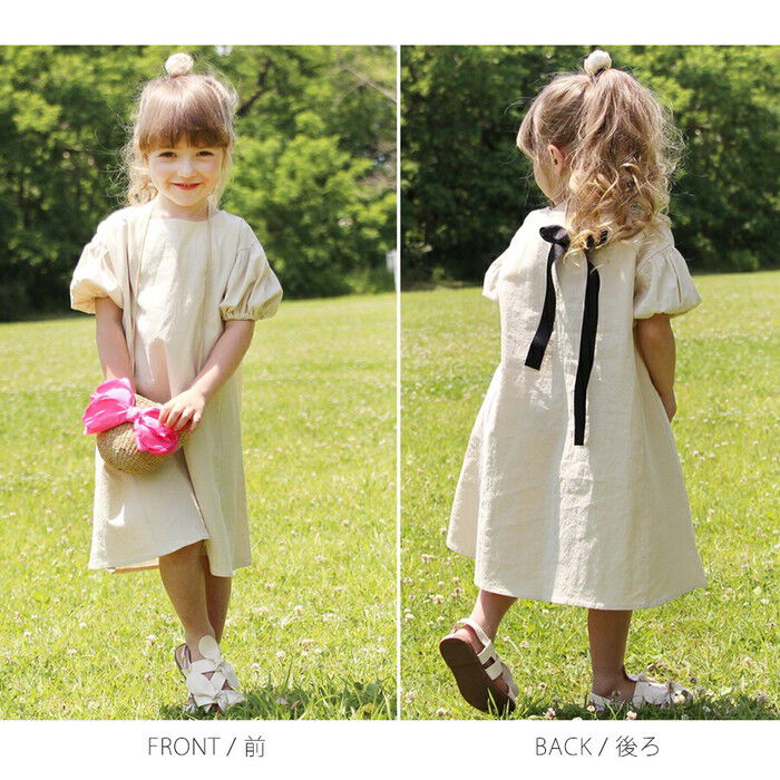 BACKYARD FAMILY「Rora ワンピース キッズ 通販 ローラ ワンピ ナチューラ 半袖 パフスリーブ 無地」|その他|