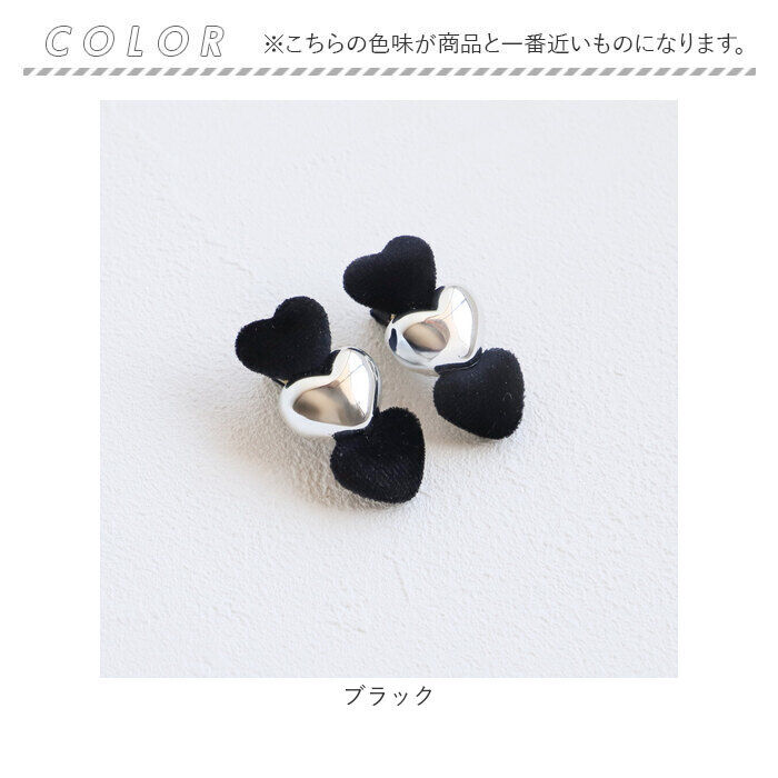 BACKYARD FAMILY「RORA ヘアクリップ 通販 ローラ メーガン ヘアークリップ ヘアアクセサリー 髪飾り キッズ」|その他|