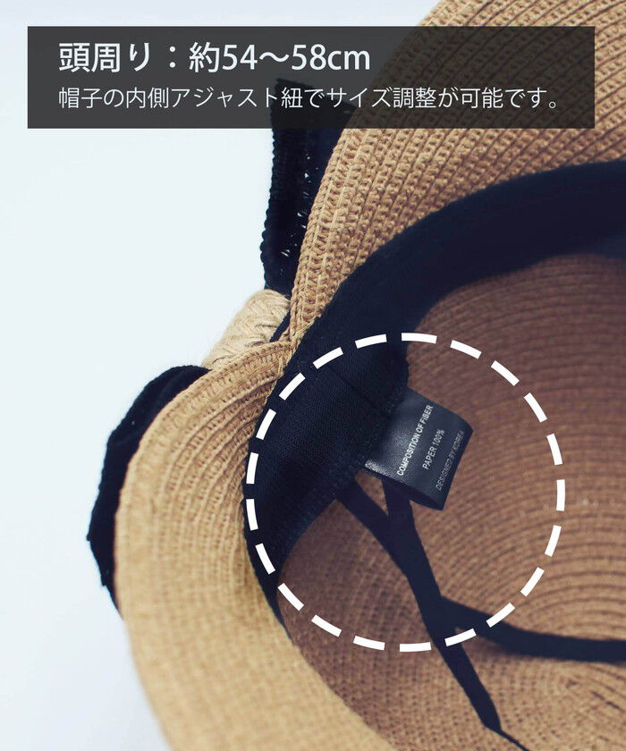 BACKYARD FAMILY「麦わら帽子 キッズ 女の子 通販 RORA ジェーンのサマーハット ストローハット 麦わら 帽子」|ハット|