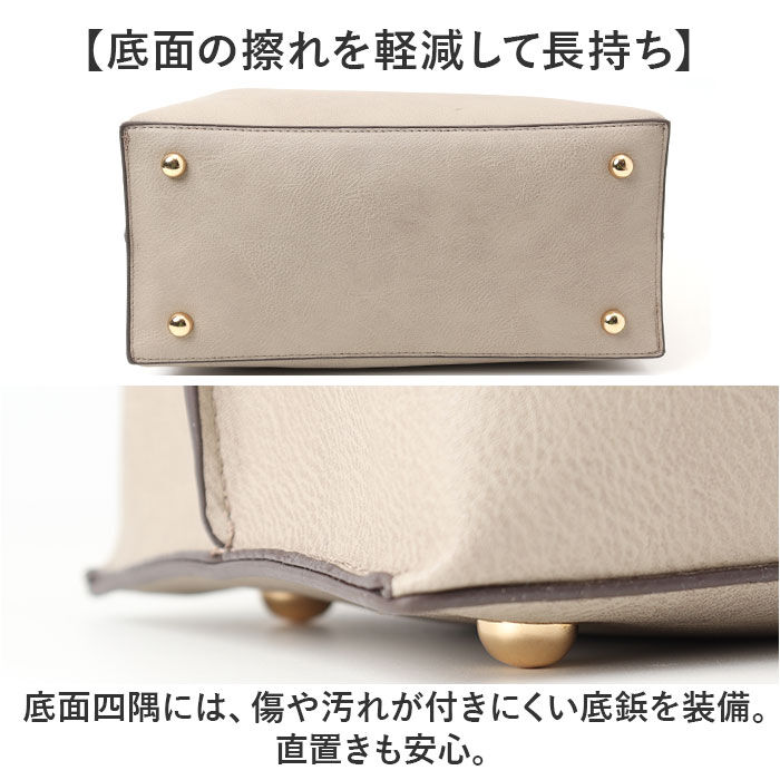 BACKYARD FAMILY「トートバッグ レディース 通販 ショルダーバッグ 2WAY 手提げバッグ バイカラーバッグ」|トートバッグ|