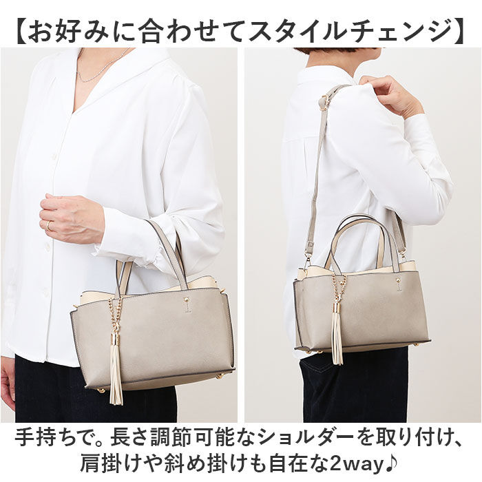 BACKYARD FAMILY「トートバッグ レディース 通販 ショルダーバッグ 2WAY 手提げバッグ バイカラーバッグ」|トートバッグ|