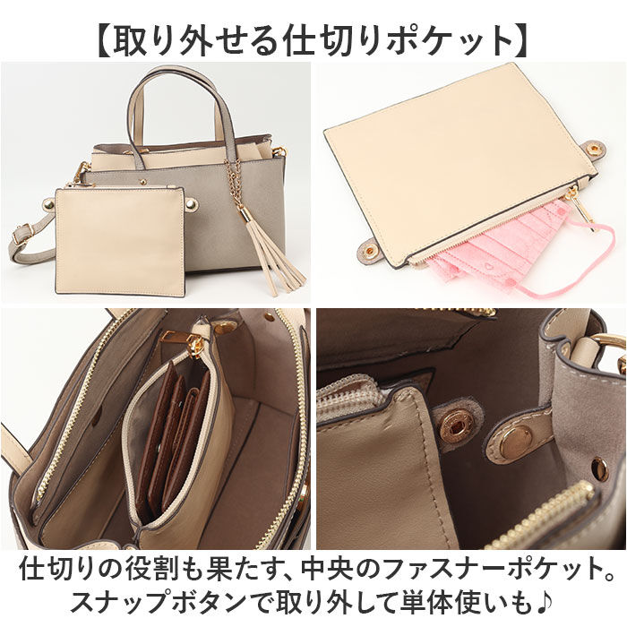 BACKYARD FAMILY「トートバッグ レディース 通販 ショルダーバッグ 2WAY 手提げバッグ バイカラーバッグ」|トートバッグ|