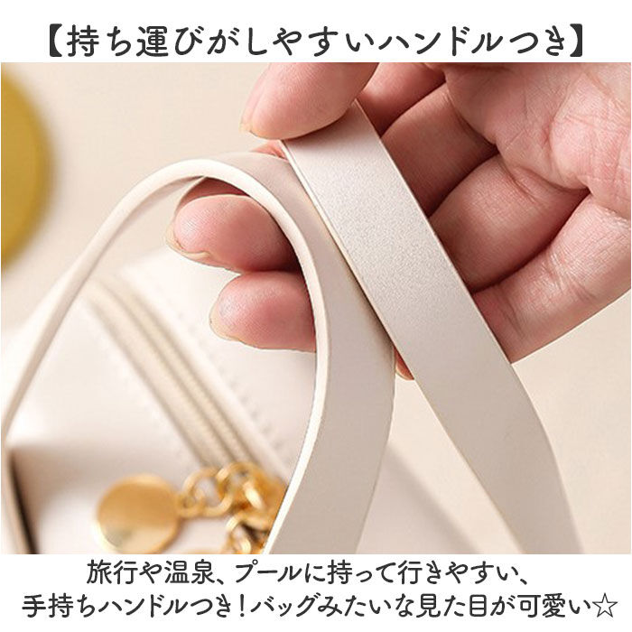 BACKYARD FAMILY「ポーチ メイクポーチ 通販 小物入れ トラベル 化粧ポーチ メイク コスメポーチ 小さめ」|ポーチ|