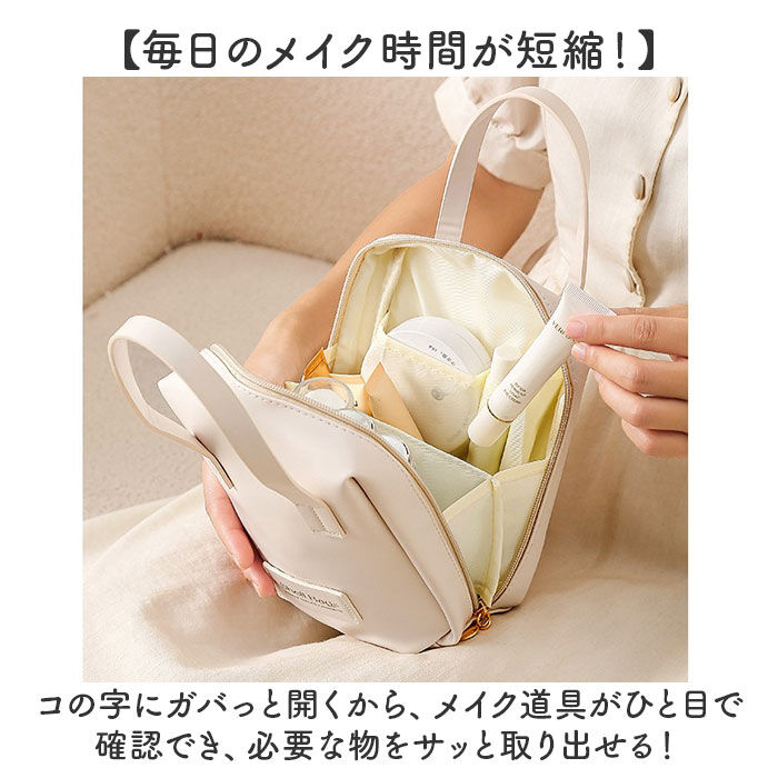 BACKYARD FAMILY「ポーチ メイクポーチ 通販 小物入れ トラベル 化粧ポーチ メイク コスメポーチ 小さめ」|ポーチ|