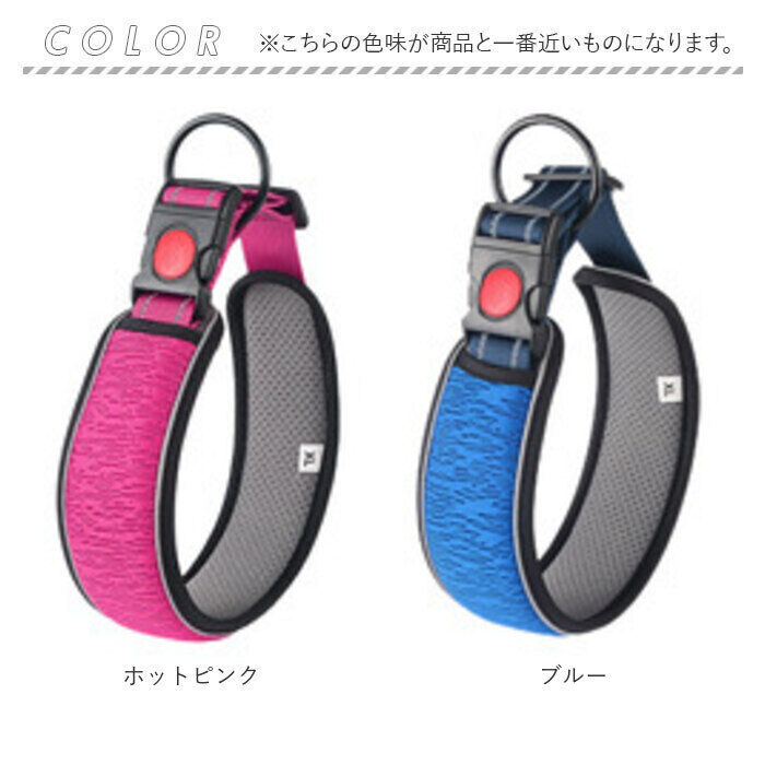BACKYARD FAMILY「犬 首輪 おしゃれ 通販 くびわ カラー いぬ 痛くない メッシュ 軽い 軽量 ソフトパッド 反射」|その他|