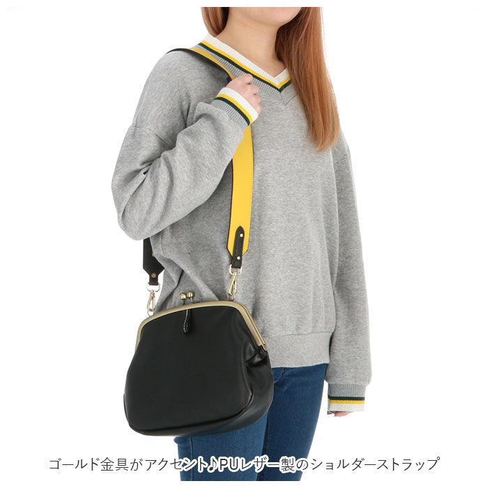 BACKYARD FAMILY「バッグ ストラップ 付け替え 通販 ショルダーベルト ショルダーストラップ 単品 革 ショルダー紐」|その他|